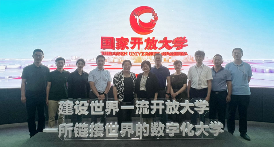 上海开放大学、上海市电视中等专业学校来访调研交流